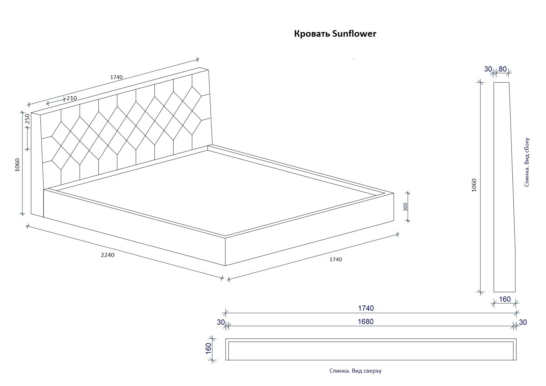 Ліжко Sunflower - купити Ліжко Sunflower в Києві | Якісні меблі з ...